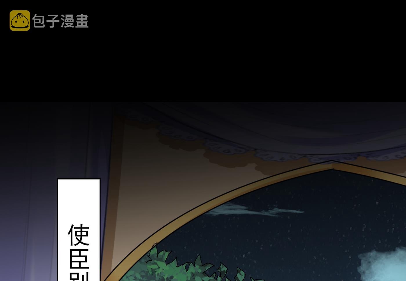 到底是谁的问题？44