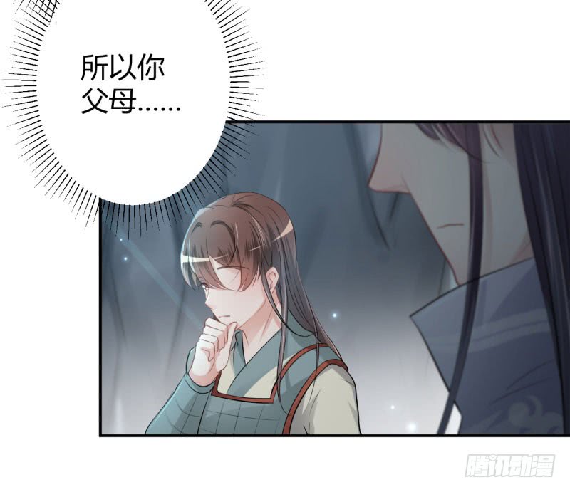 41 叫爸爸31