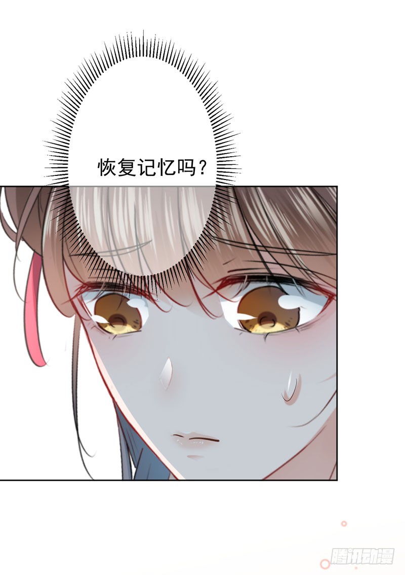 73 性别认知障碍？6