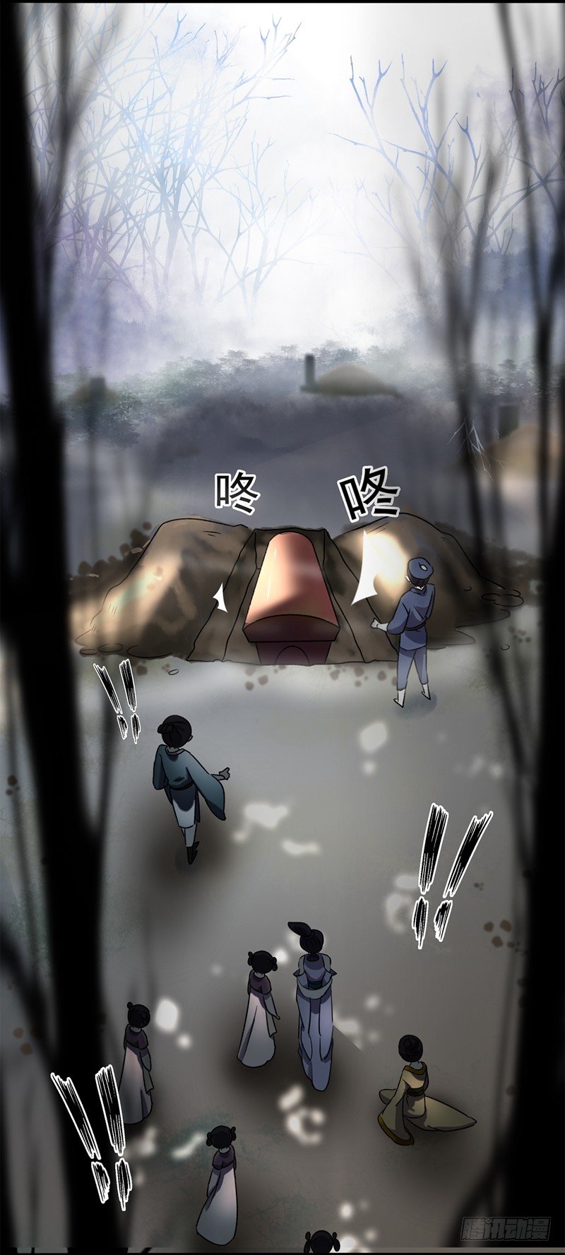 1 穿越到棺材里？19