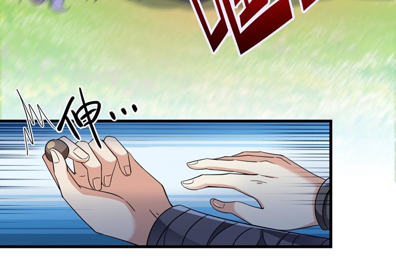 第253话 命运的再会！66