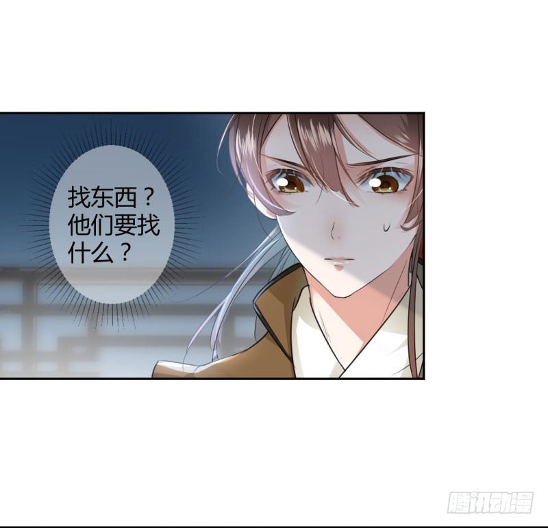 24 调皮的金元宝14