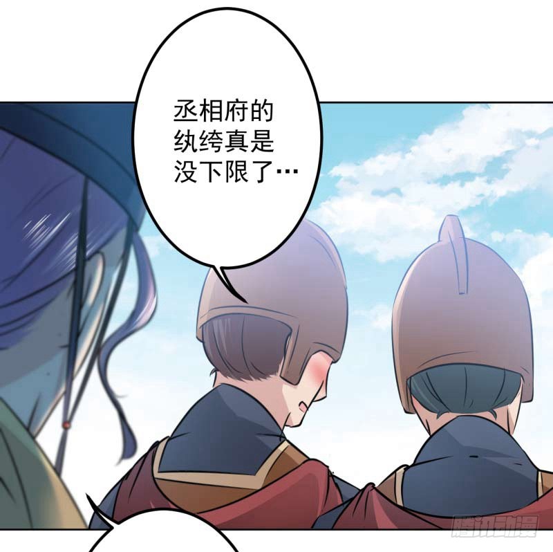 66 春~光~无~限5