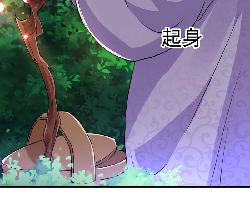 我和泰妍突然发狂？21