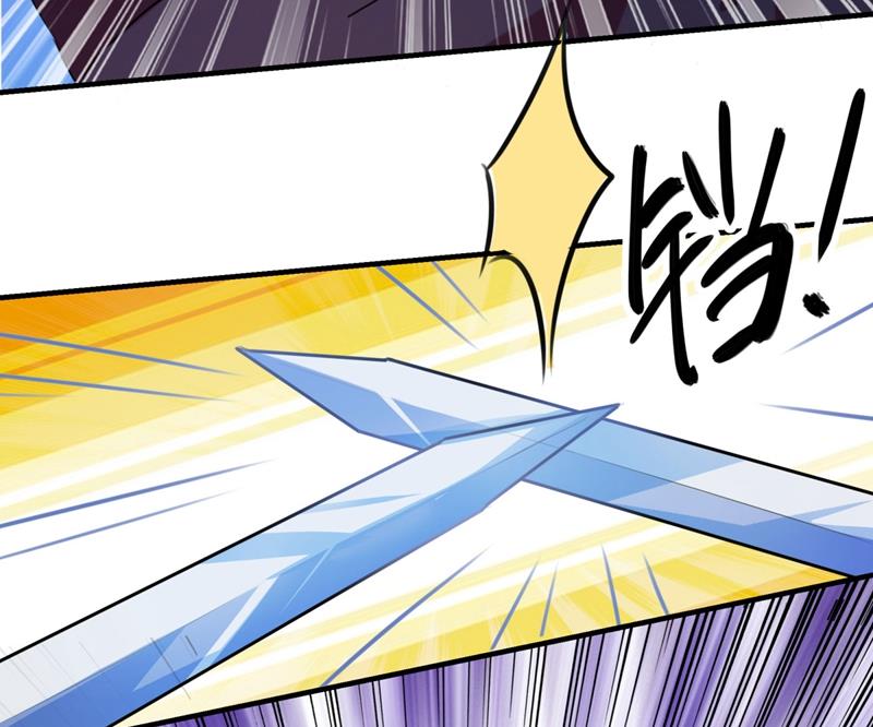 第261话 她的纹章不见了？！60