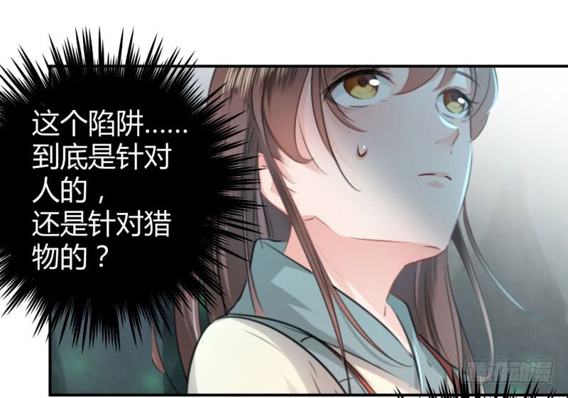 41 叫爸爸17
