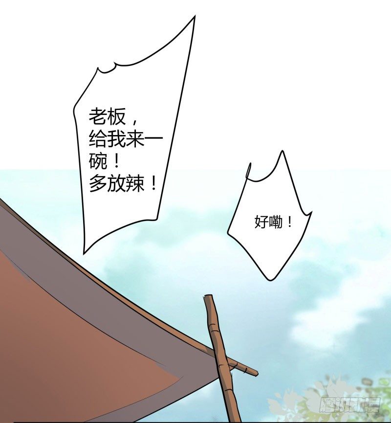 7 逛街31