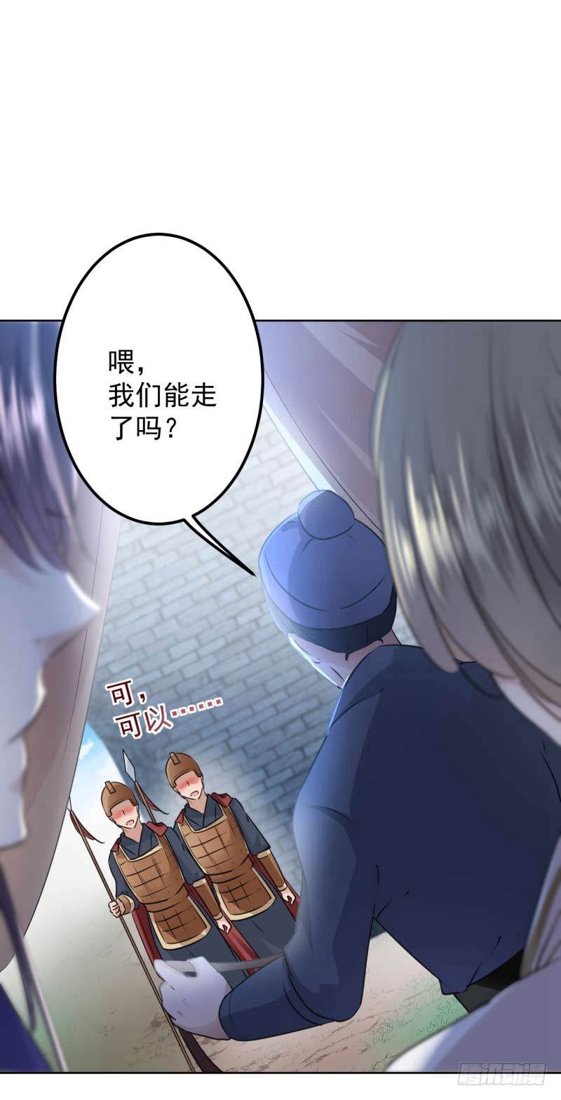 66 春~光~无~限2