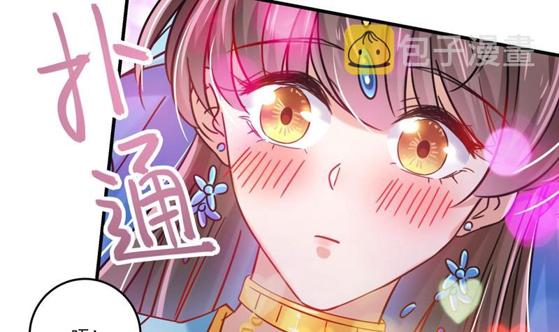 蛊惑人心的琴声64