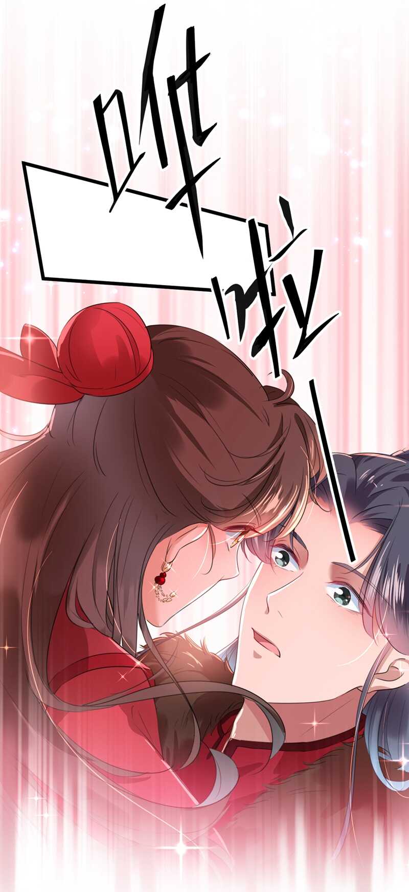 第192话 喜欢从来都不是负担23