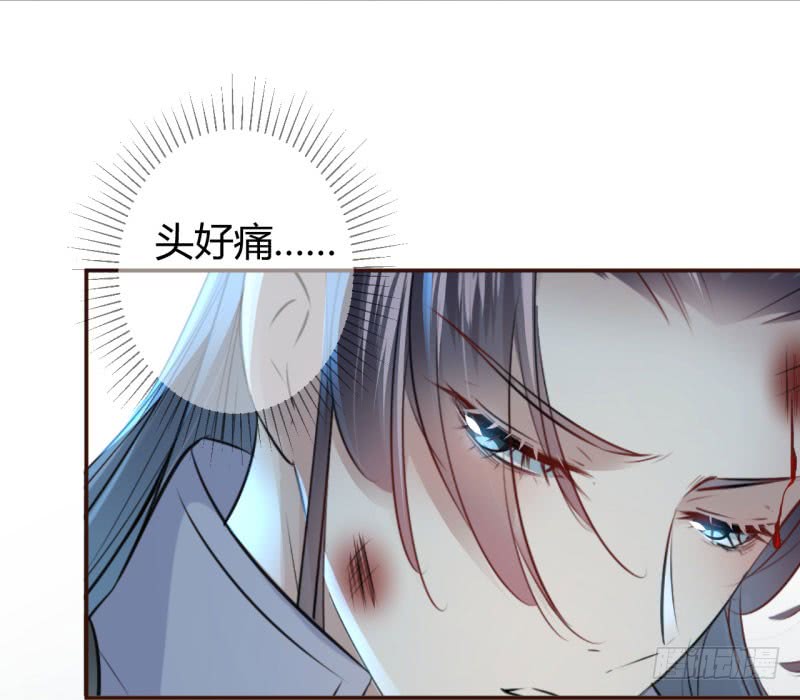 40 坠落31