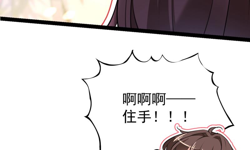 被榨干了！22