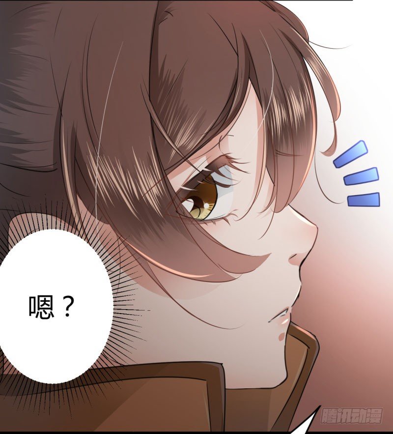 19 香香36