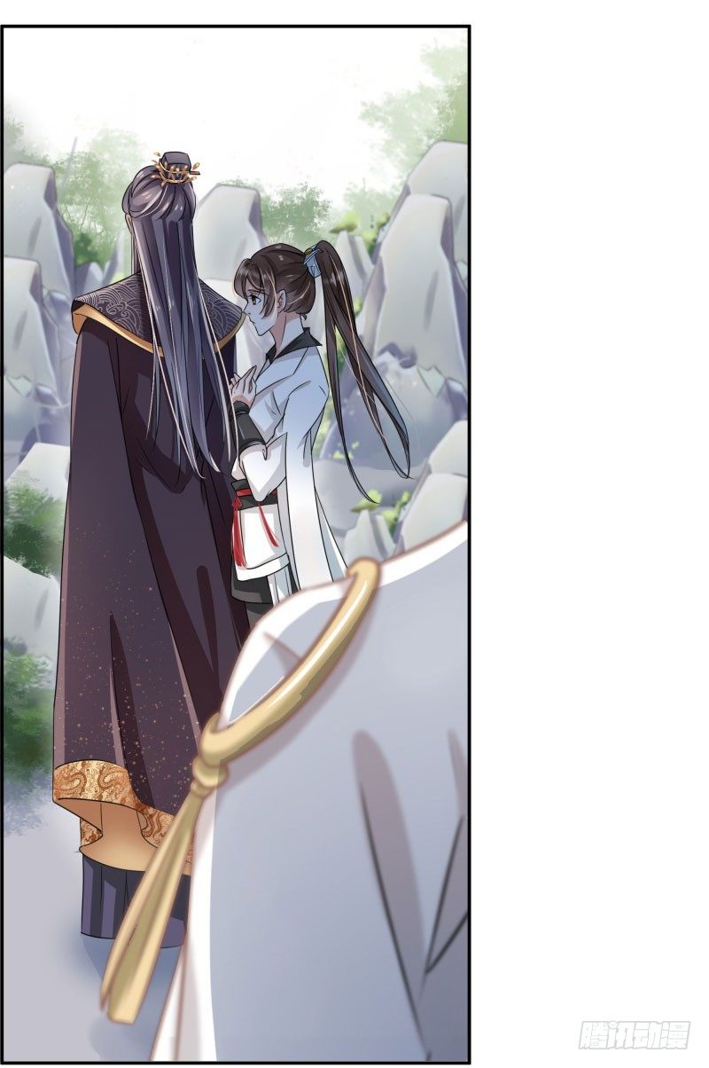 7 逛街16