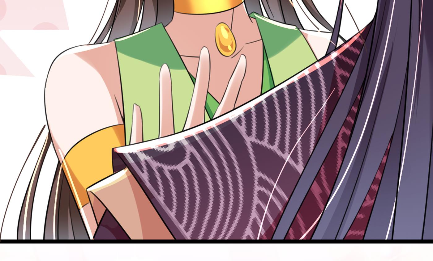 第291话 六哥的过去73