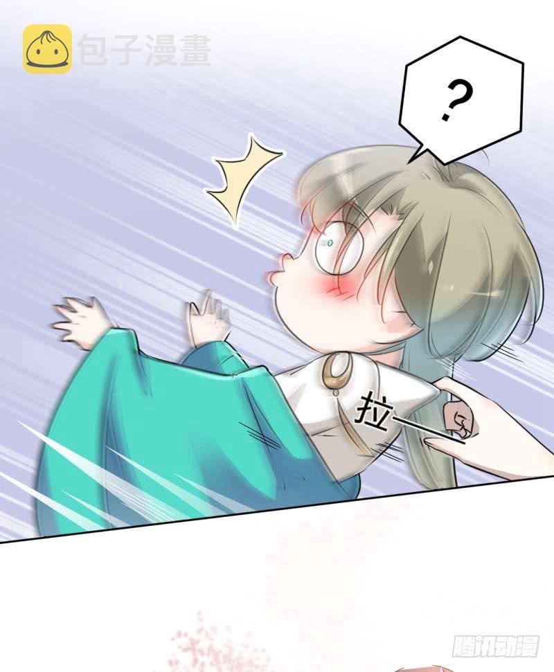 66 春~光~无~限25