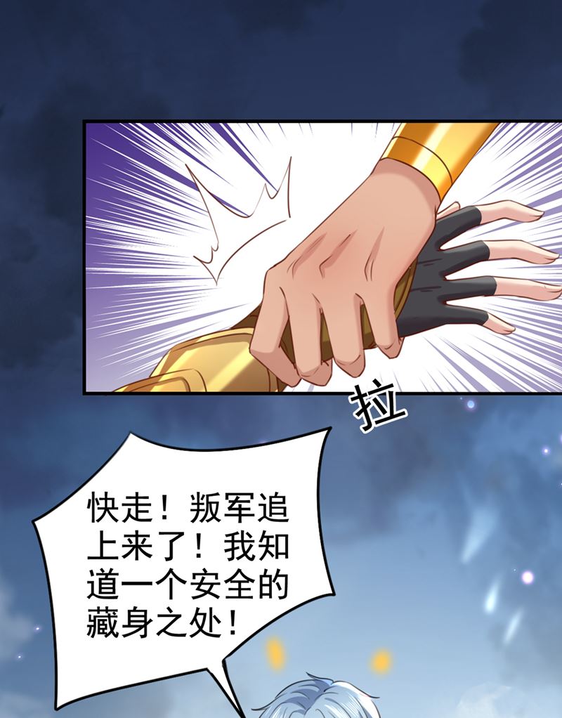 六哥才是幕后之人！4