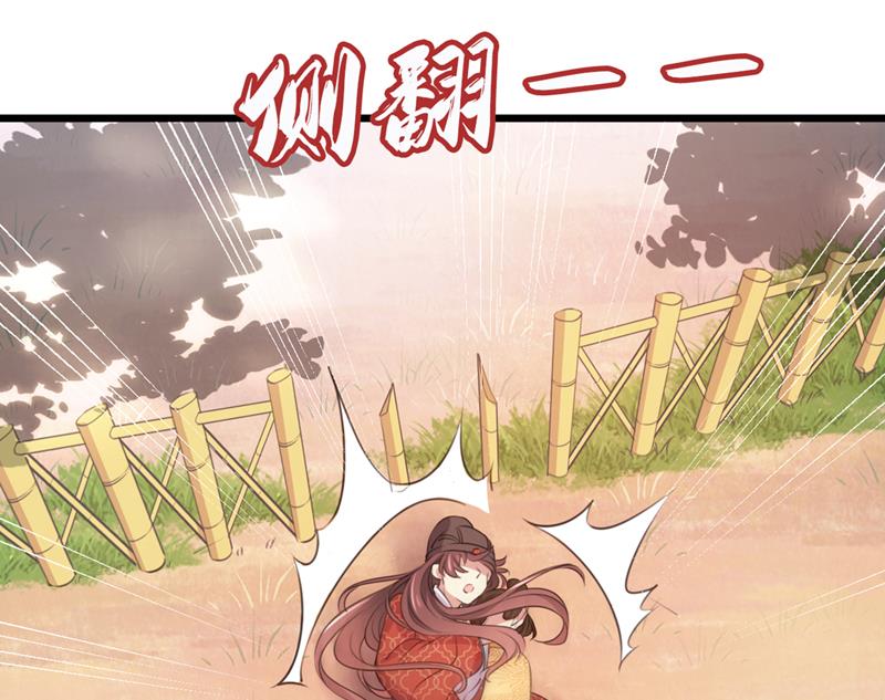 涵儿，谢谢你4
