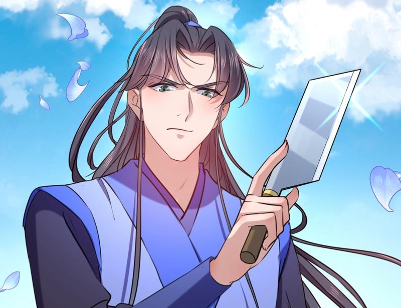 小心内奸，护好自身！60