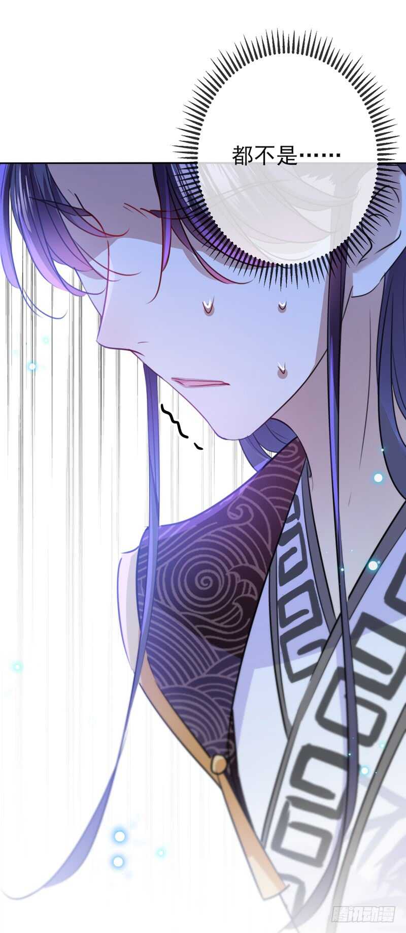 第161话 本王不许你出事！25