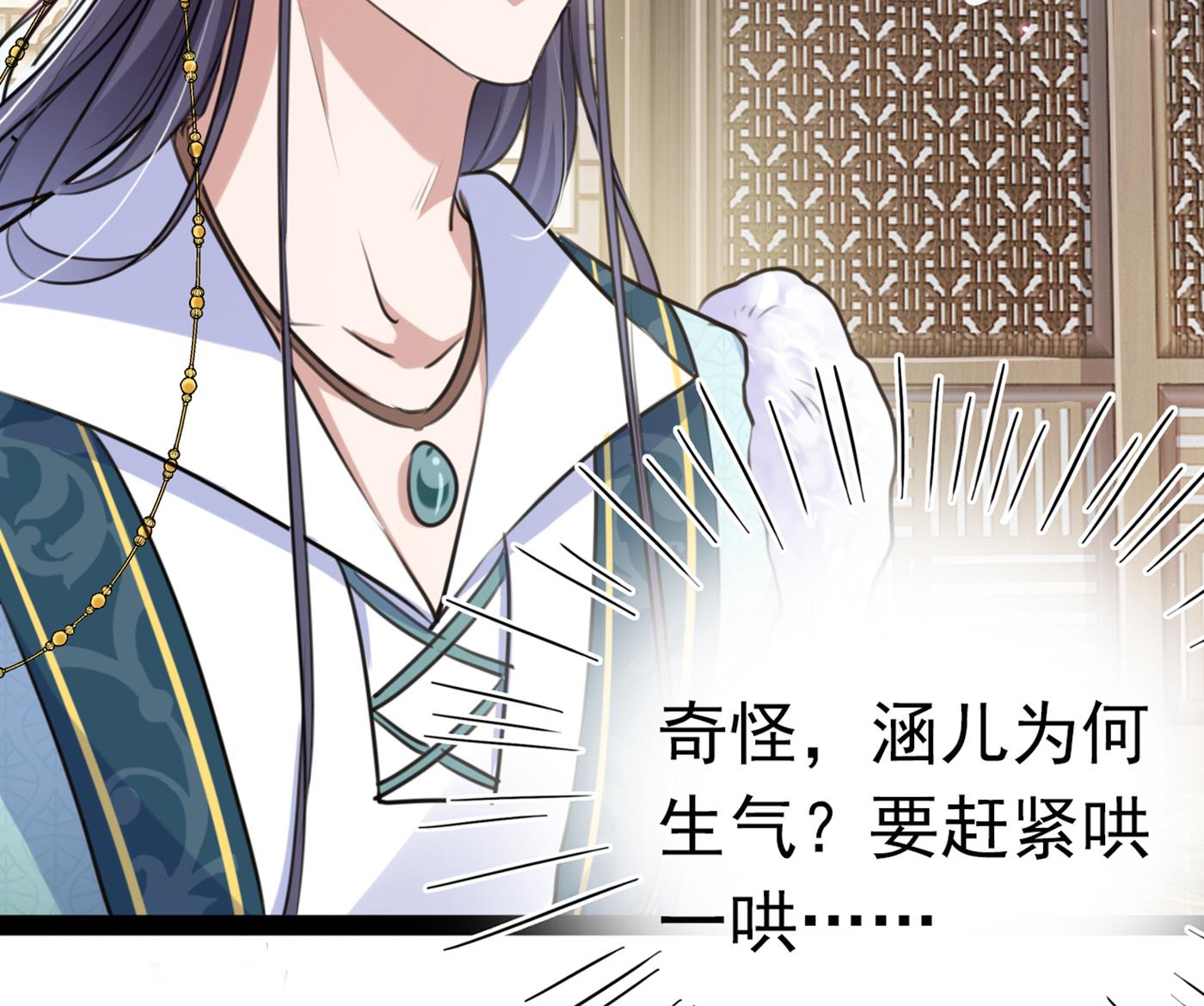 你了解异地恋吗？56