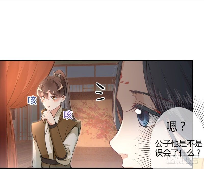 22 男女通吃？10