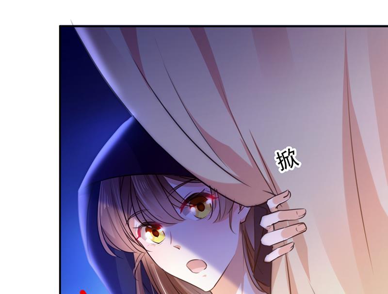 混入夜魂教37