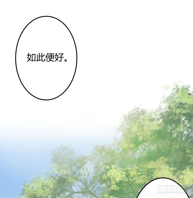 4 欺人太甚40