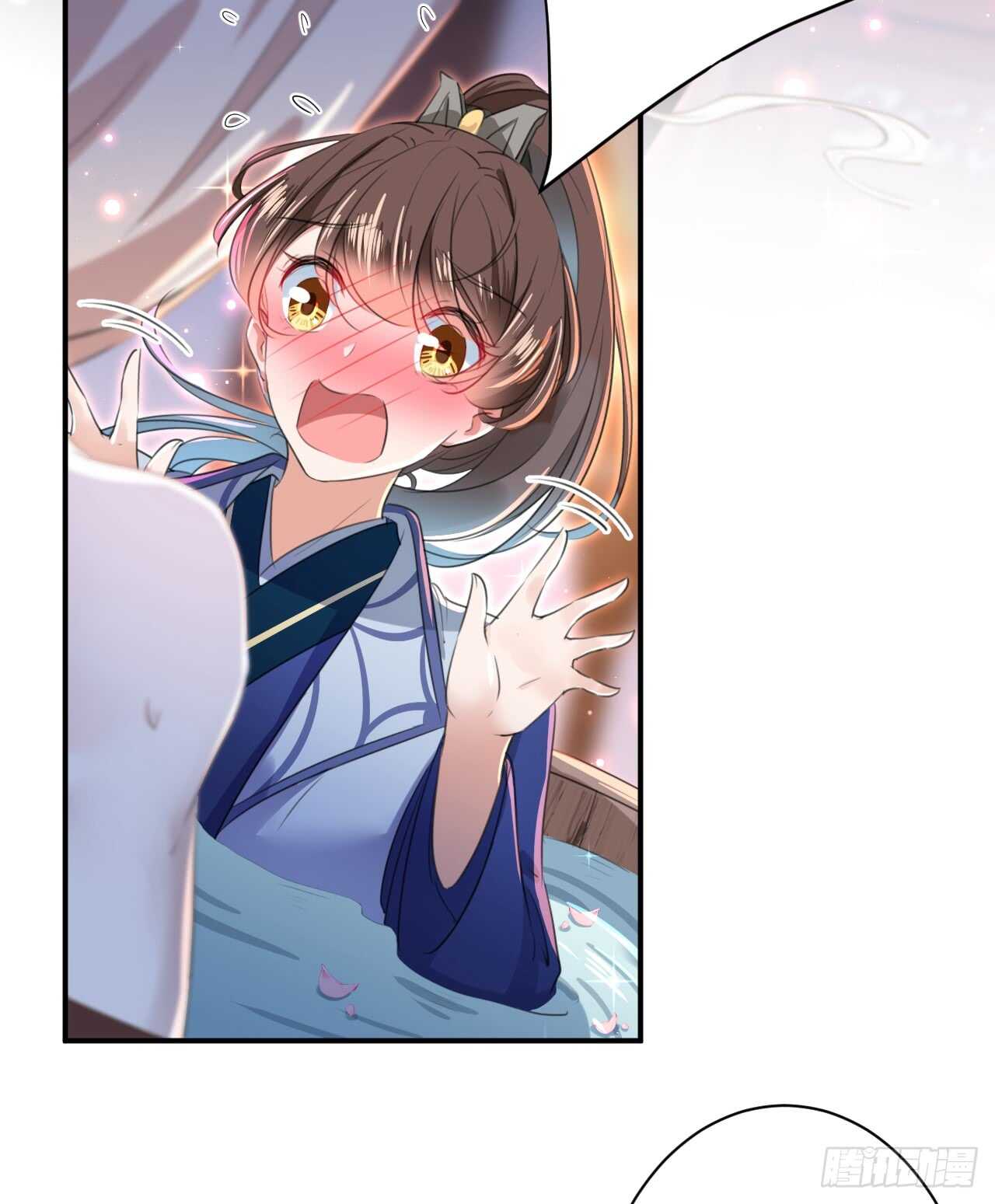 第175话 男色误人啊~14