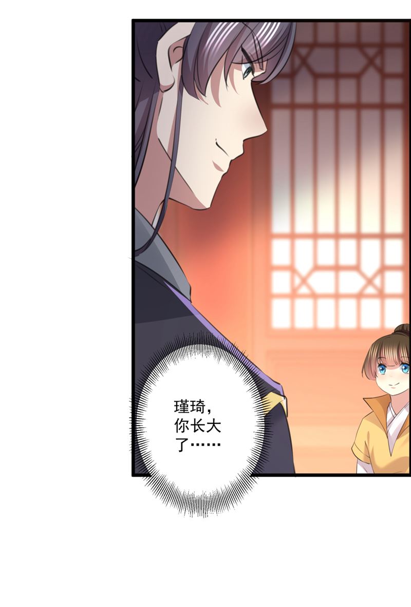 早知今日，何必当初36