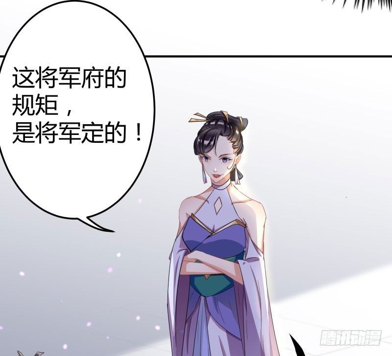 5 拉仇恨48