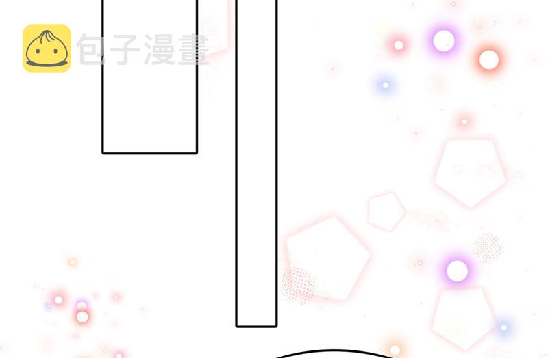 第248话 夜审柳清风！56