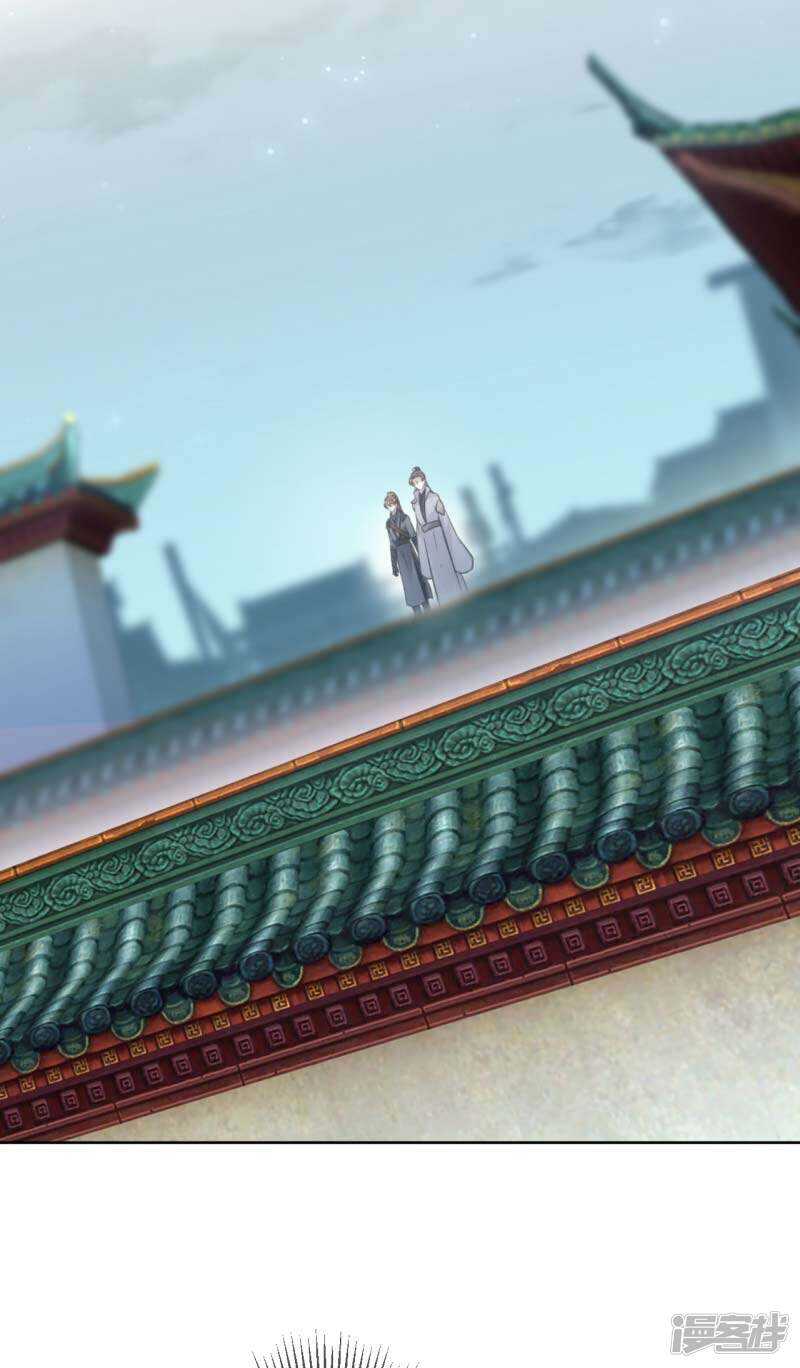 64 安定王带你飞！21