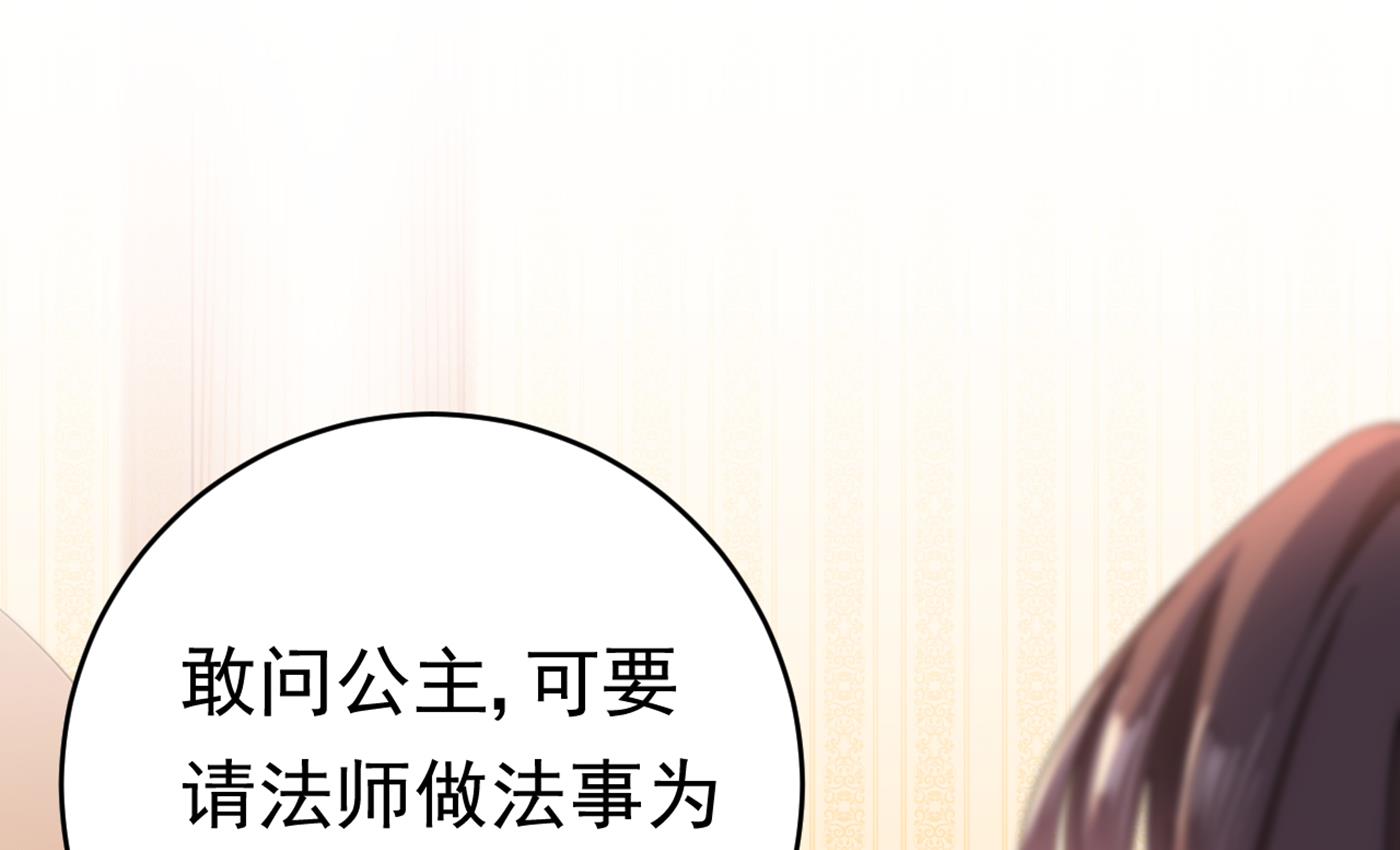 面临抉择3