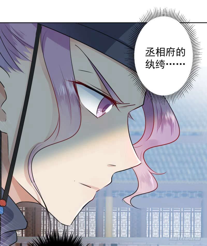 66 春~光~无~限8