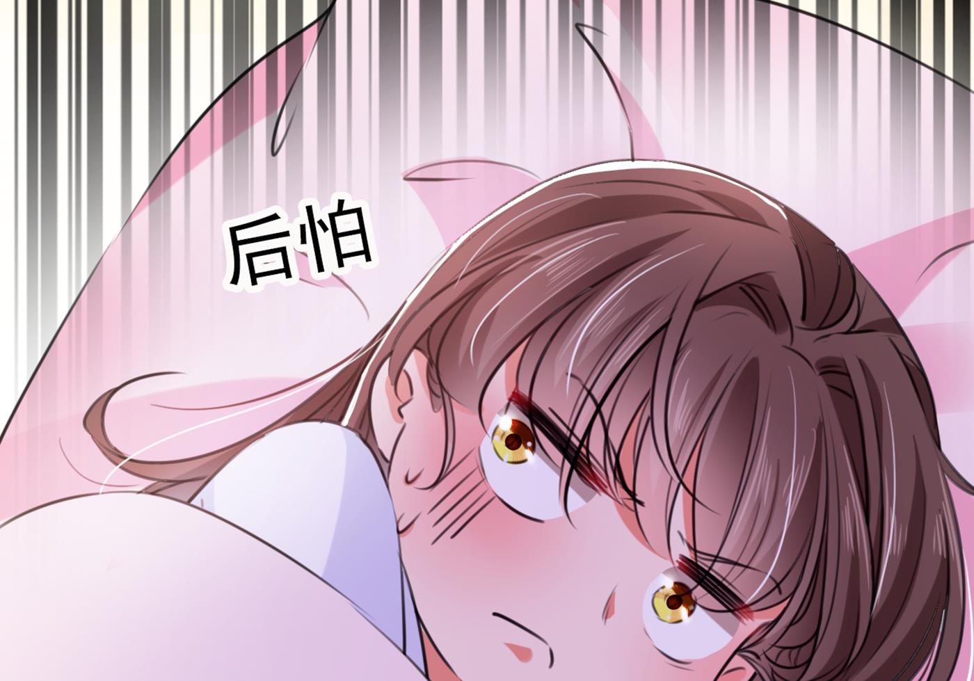 第292话 带你去我的秘密基地61