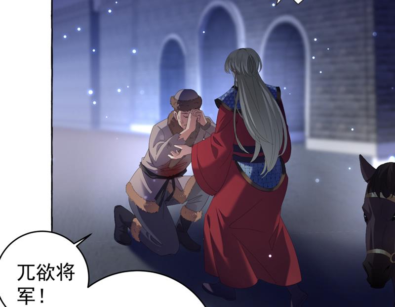 决定跳崖！21
