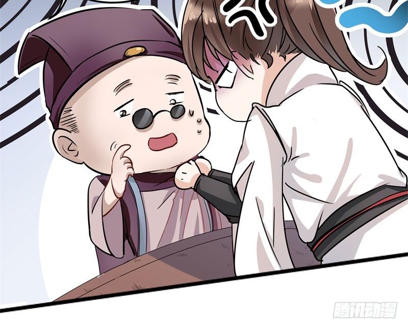 5 拉仇恨41