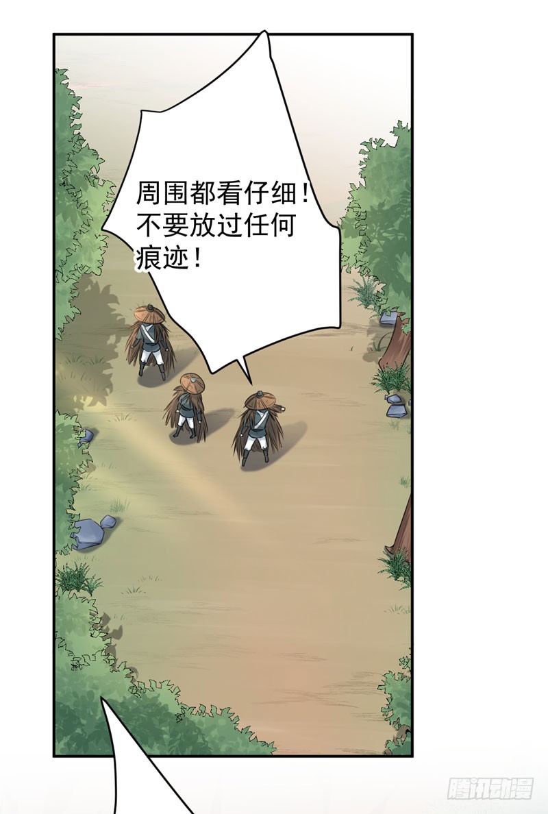 86 心动的感觉12