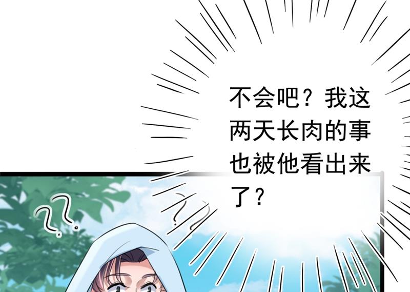 最喜欢你！70