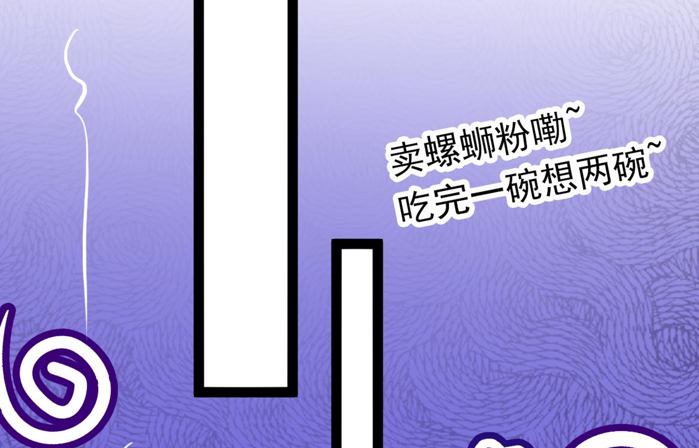 带你去我的秘密基地40