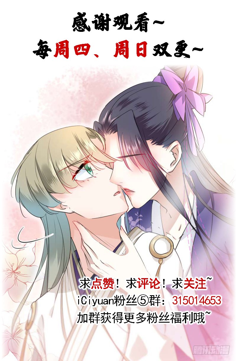 66 春~光~无~限34