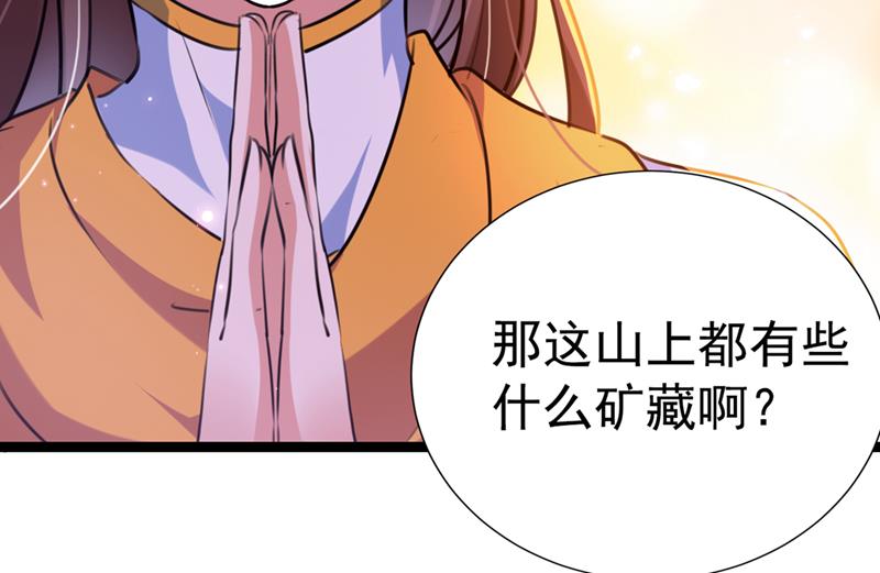 被榨干了！99