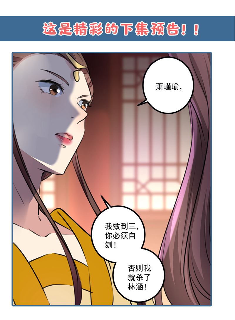 涵儿，谢谢你54