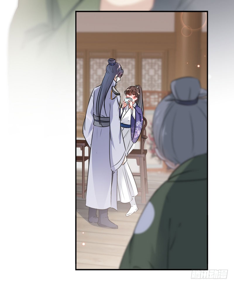 90 间接接吻19