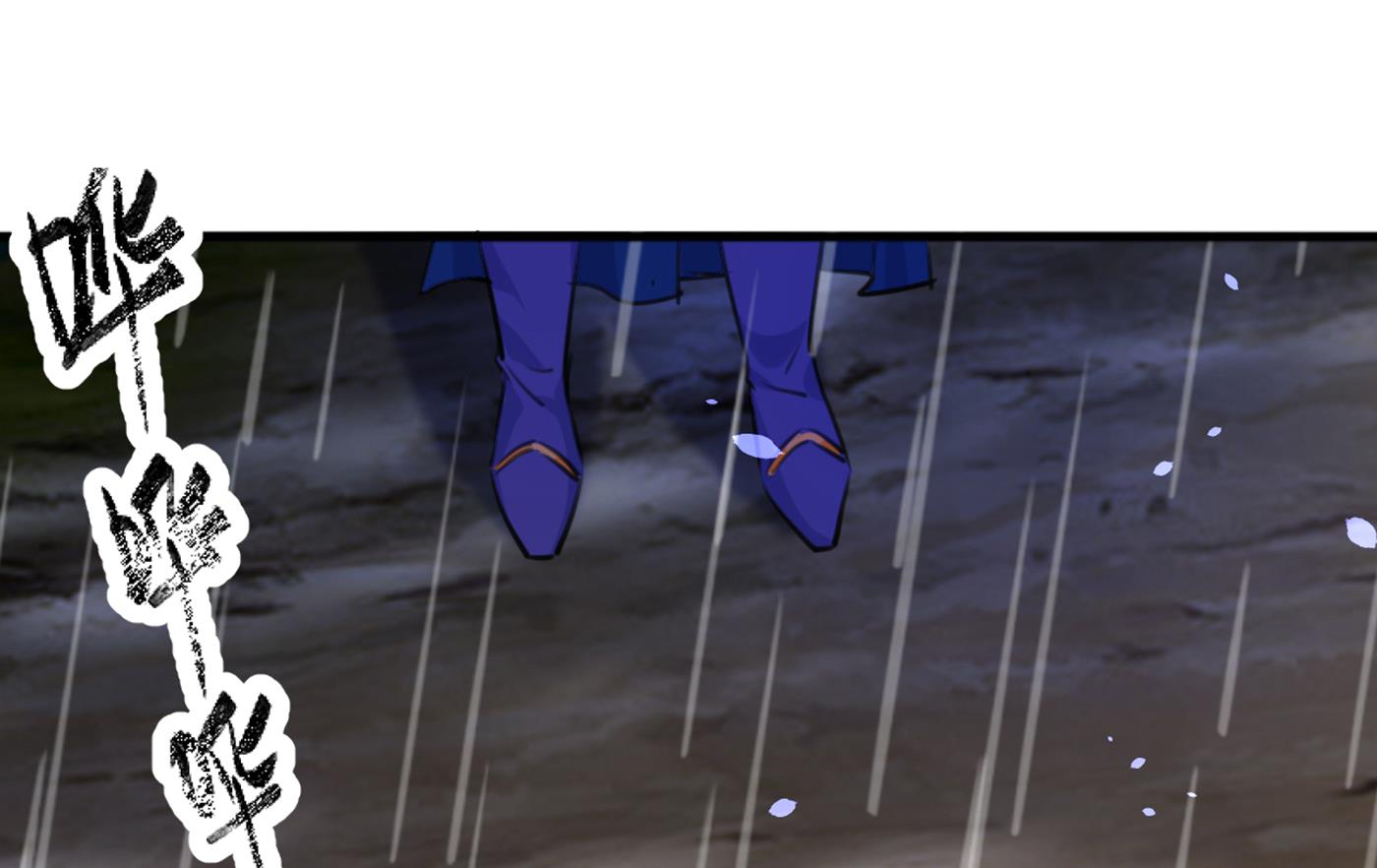 第299话 出现第三个萧瑾瑜！30