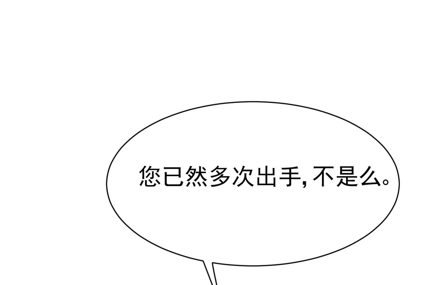 面临抉择40