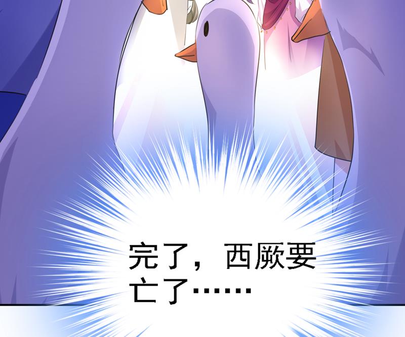 一鼓作气，今日表白30
