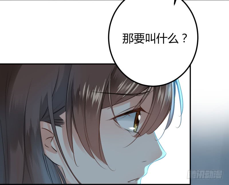 41 叫爸爸22