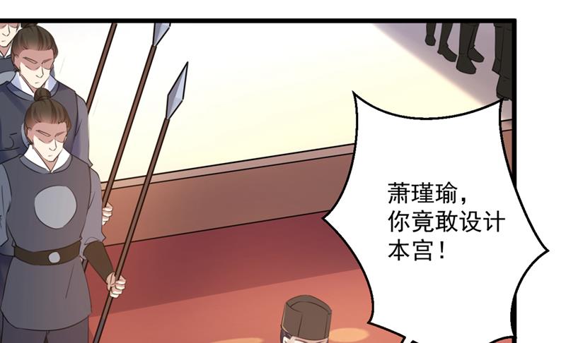林昭不是我的孩子25